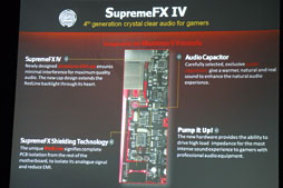 画像ギャラリー No.018のサムネイル画像 / ASUS，次世代R.O.G.マザー「Maximus V」など「Z77」チップセット搭載製品を予告。独自機能の解説も