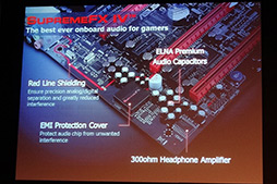 画像ギャラリー No.016のサムネイル画像 / ［COMPUTEX］ASUS，「R.O.G.」ブランドのマザーボードやグラフィックスカードなどを発表＆展示
