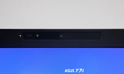 画像ギャラリー No.022のサムネイル画像 / ASUSのゲーマー向けノートPC「G75VW-91407H」レビュー。完成度が高い一方,画竜点睛を欠く