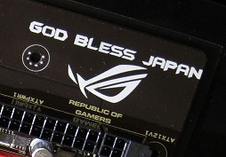 画像ギャラリー No.005のサムネイル画像 / ［COMPUTEX］ASUS海外セールス担当VPインタビュー。R.O.G.ブランドはどうして生まれ，何を目指すのか