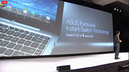 画像ギャラリー No.010のサムネイル画像 / ［CES 2014］27インチのG-SYNC対応ディスプレイに4-in-1デバイス，そして99ドルからのスマホが発表されたASUSプレスイベント