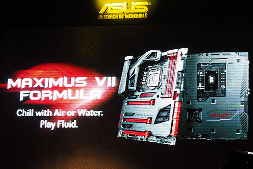 画像ギャラリー No.004のサムネイル画像 / ［COMPUTEX］ASUSのR.O.G.発表会速報。GTX 780搭載のスリムデスクトップPCやG-SYNCディスプレイ，マザーボード，マウスなどが登場