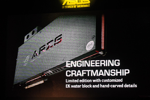 画像ギャラリー No.014のサムネイル画像 / ［COMPUTEX］ASUSのR.O.G.発表会速報。GTX 780搭載のスリムデスクトップPCやG-SYNCディスプレイ，マザーボード，マウスなどが登場