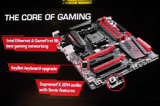 画像ギャラリー No.018のサムネイル画像 / ［COMPUTEX］ASUSのR.O.G.発表会速報。GTX 780搭載のスリムデスクトップPCやG-SYNCディスプレイ，マザーボード，マウスなどが登場
