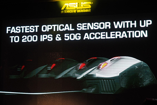 画像ギャラリー No.019のサムネイル画像 / ［COMPUTEX］ASUSのR.O.G.発表会速報。GTX 780搭載のスリムデスクトップPCやG-SYNCディスプレイ，マザーボード，マウスなどが登場