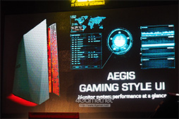 画像ギャラリー No.007のサムネイル画像 / ［COMPUTEX］スリムタイプのゲームPCや新マザーボード3種類をじっくりチェック。R.O.G.のゲーマー向け新製品レポート（前編）