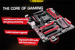 画像ギャラリー No.025のサムネイル画像 / ［COMPUTEX］スリムタイプのゲームPCや新マザーボード3種類をじっくりチェック。R.O.G.のゲーマー向け新製品レポート（前編）