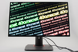 画像ギャラリー No.002のサムネイル画像 / 「ROG Swift PG278Q」レビュー。解像度2560×1440ドットで垂直144Hz＆G-SYNC対応のディスプレイはゲーマーへの福音となるか？