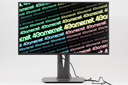 画像ギャラリー No.005のサムネイル画像 / 「ROG Swift PG278Q」レビュー。解像度2560×1440ドットで垂直144Hz＆G-SYNC対応のディスプレイはゲーマーへの福音となるか？