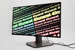 画像ギャラリー No.008のサムネイル画像 / 「ROG Swift PG278Q」レビュー。解像度2560×1440ドットで垂直144Hz＆G-SYNC対応のディスプレイはゲーマーへの福音となるか？