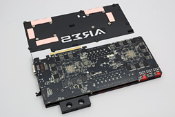 画像ギャラリー No.014のサムネイル画像 / ASUSのデュアルR9 290Xカード「ARES III」レビュー。液冷専用の第3世代ARESはR9 295X2と何が違うのか