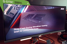 画像ギャラリー No.016のサムネイル画像 / ［CES 2016］ASUSが公開したゲーマー向けマザーや超強力デスクトップPCなどをまとめてチェック