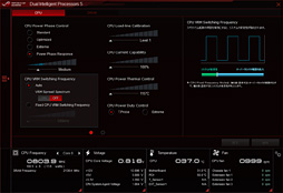画像ギャラリー No.036のサムネイル画像 / Mini-ITXに対応したSkylake対応のR.O.G.マザーボード「MAXIMUS VIII IMPACT」。相変わらずの高い機能性は要チェックだ