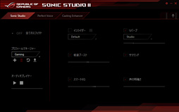 画像ギャラリー No.043のサムネイル画像 / Mini-ITXに対応したSkylake対応のR.O.G.マザーボード「MAXIMUS VIII IMPACT」。相変わらずの高い機能性は要チェックだ
