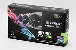 画像ギャラリー No.049のサムネイル画像 / 「STRIX-GTX1080-O8G-GAMING」レビュー。ブースト最大クロック2GHz超級のASUS製GTX 1080カード，その速さに迫る