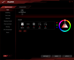 画像ギャラリー No.013のサムネイル画像 / 「ROG MAXIMUS IX FORMULA」を細かく見てみる。Z270搭載のゲーマー向けフラグシップマザーボードはありやなしや?