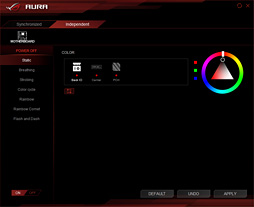 画像ギャラリー No.014のサムネイル画像 / 「ROG MAXIMUS IX FORMULA」を細かく見てみる。Z270搭載のゲーマー向けフラグシップマザーボードはありやなしや?