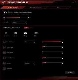 画像ギャラリー No.038のサムネイル画像 / 「ROG MAXIMUS IX FORMULA」を細かく見てみる。Z270搭載のゲーマー向けフラグシップマザーボードはありやなしや?