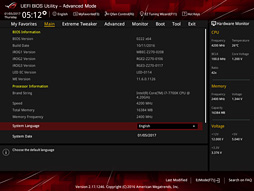 画像ギャラリー No.047のサムネイル画像 / 「ROG MAXIMUS IX FORMULA」を細かく見てみる。Z270搭載のゲーマー向けフラグシップマザーボードはありやなしや?