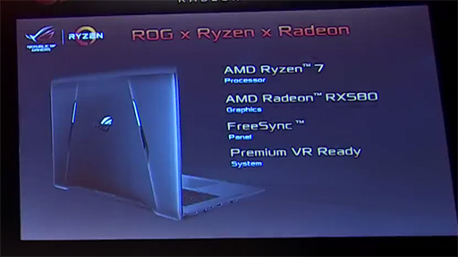 画像ギャラリー No.003のサムネイル画像 / ［COMPUTEX］ASUS，RX 580＋Ryzen 7搭載のゲーマー向けノートPCをAMDイベントで発表