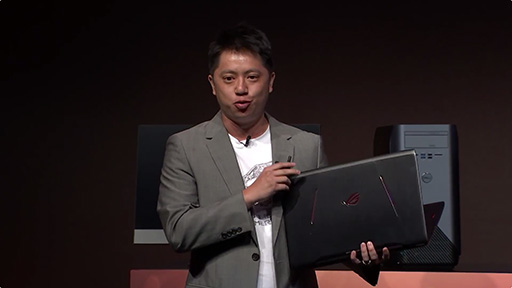 画像ギャラリー No.004のサムネイル画像 / ［COMPUTEX］ASUS，RX 580＋Ryzen 7搭載のゲーマー向けノートPCをAMDイベントで発表