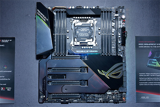 画像ギャラリー No.016のサムネイル画像 / ［COMPUTEX］GTX 1080搭載の薄型ノートPCやHDR対応の液晶ディスプレイなど，注目の製品が多数登場したASUS ROGプレスイベントレポート