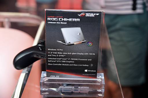 画像ギャラリー No.004のサムネイル画像 / ASUS，世界初となる「垂直144Hz＆G-SYNC対応液晶パネル搭載のゲーマー向けノートPC」を公開