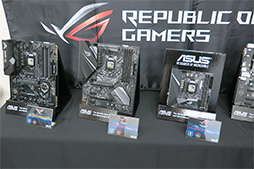 画像ギャラリー No.002のサムネイル画像 / ASUSがIntel H370・B360・H310搭載のゲーマー向けマザー9製品を発表。「高耐久が売りの入門モデル」が拡充に