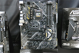 画像ギャラリー No.014のサムネイル画像 / ASUSがIntel H370・B360・H310搭載のゲーマー向けマザー9製品を発表。「高耐久が売りの入門モデル」が拡充に