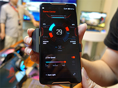 ［COMPUTEX］ASUSがゲーマー向けスマートフォン「ROG Phone」を発表。高クロック駆動のSnapdragon 845を冷やす外付けクーラー付き