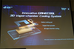 画像ギャラリー No.013のサムネイル画像 / ［COMPUTEX］ASUSがゲーマー向けスマートフォン「ROG Phone」を発表。高クロック駆動のSnapdragon 845を冷やす外付けクーラー付き