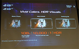 画像ギャラリー No.014のサムネイル画像 / ［COMPUTEX］ASUSがゲーマー向けスマートフォン「ROG Phone」を発表。高クロック駆動のSnapdragon 845を冷やす外付けクーラー付き