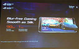 画像ギャラリー No.015のサムネイル画像 / ［COMPUTEX］ASUSがゲーマー向けスマートフォン「ROG Phone」を発表。高クロック駆動のSnapdragon 845を冷やす外付けクーラー付き