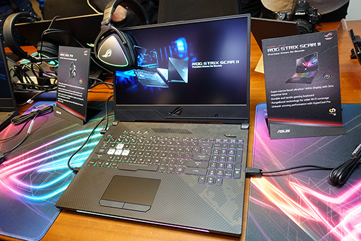 画像ギャラリー No.002のサムネイル画像 / ［COMPUTEX］ASUSから新型ノートPC登場。FPSゲーマー向け「SCAR II」とMOBAゲーマー向け「HERO II」の2製品