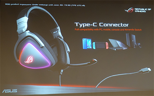 画像ギャラリー No.014のサムネイル画像 / ［COMPUTEX］ASUSから新型ノートPC登場。FPSゲーマー向け「SCAR II」とMOBAゲーマー向け「HERO II」の2製品