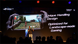 画像ギャラリー No.029のサムネイル画像 / ［COMPUTEX］「ROG」初の液冷クーラーから新型ノートPC，そしてゲーム特化スマホ「ROG Phone」登場で盛り上がったASUSイベントレポート