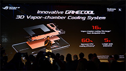 画像ギャラリー No.030のサムネイル画像 / ［COMPUTEX］「ROG」初の液冷クーラーから新型ノートPC，そしてゲーム特化スマホ「ROG Phone」登場で盛り上がったASUSイベントレポート