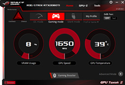 画像ギャラリー No.006のサムネイル画像 / 「ROG-STRIX-RTX2080TI-O11G-GAMING」レビュー。ASUS製ゲーマー向けRTX 2080 Tiカードの特徴と性能を知る