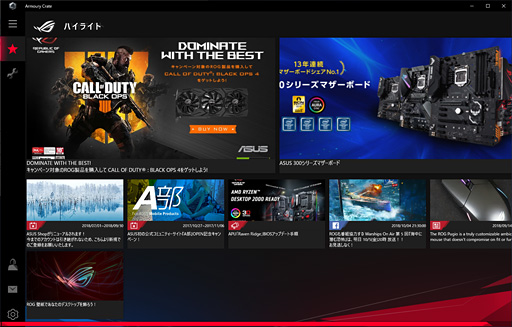 画像ギャラリー No.052のサムネイル画像 / 写真で見る「ROG MAXIMUS XI FORMULA」。ASUSのゲーマー向けハイエンドZ390マザーボード