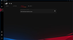 画像ギャラリー No.060のサムネイル画像 / 写真で見る「ROG MAXIMUS XI FORMULA」。ASUSのゲーマー向けハイエンドZ390マザーボード