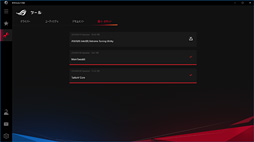 画像ギャラリー No.061のサムネイル画像 / 写真で見る「ROG MAXIMUS XI FORMULA」。ASUSのゲーマー向けハイエンドZ390マザーボード