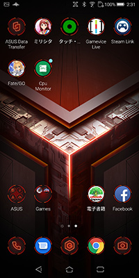 画像ギャラリー No.035のサムネイル画像 / 「ROG Phone」レビュー。確かにこれは「ゲーマー向けスマートフォン」だ
