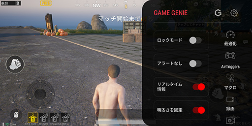 画像ギャラリー No.053のサムネイル画像 / 「ROG Phone」レビュー。確かにこれは「ゲーマー向けスマートフォン」だ