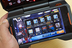 画像ギャラリー No.014のサムネイル画像 / ASUS「ROG Phone」用周辺機器をまとめてレビュー。“変なデバイス”はスマホにおけるゲームの常識を変えるかもしれない