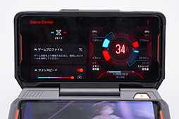 画像ギャラリー No.019のサムネイル画像 / ASUS「ROG Phone」用周辺機器をまとめてレビュー。“変なデバイス”はスマホにおけるゲームの常識を変えるかもしれない