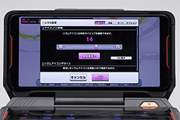 画像ギャラリー No.020のサムネイル画像 / ASUS「ROG Phone」用周辺機器をまとめてレビュー。“変なデバイス”はスマホにおけるゲームの常識を変えるかもしれない