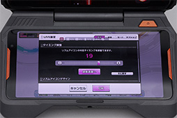 画像ギャラリー No.021のサムネイル画像 / ASUS「ROG Phone」用周辺機器をまとめてレビュー。“変なデバイス”はスマホにおけるゲームの常識を変えるかもしれない