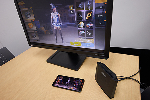 画像ギャラリー No.024のサムネイル画像 / ASUS「ROG Phone」用周辺機器をまとめてレビュー。“変なデバイス”はスマホにおけるゲームの常識を変えるかもしれない