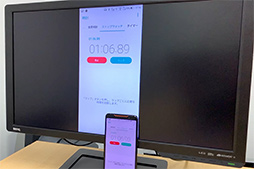 画像ギャラリー No.029のサムネイル画像 / ASUS「ROG Phone」用周辺機器をまとめてレビュー。“変なデバイス”はスマホにおけるゲームの常識を変えるかもしれない