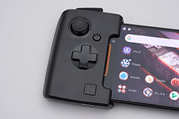 画像ギャラリー No.033のサムネイル画像 / ASUS「ROG Phone」用周辺機器をまとめてレビュー。“変なデバイス”はスマホにおけるゲームの常識を変えるかもしれない